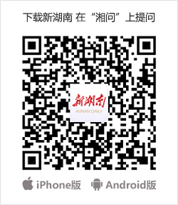 记者行动｜重大火灾隐患已销案降级 世景华庭消防整改仍启动应急